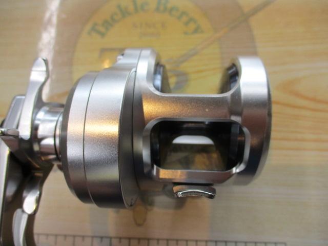 17ｵｼｱｼﾞｶﾞｰ 1500HG