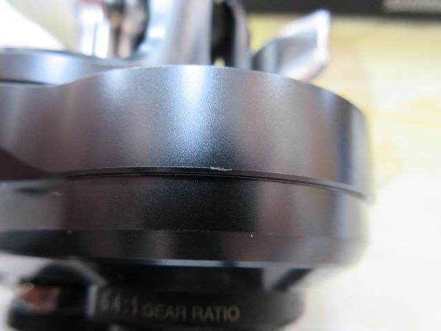 ｵｼｱｼﾞｶﾞｰFC 1500HG