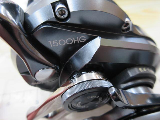 ｵｼｱｼﾞｶﾞｰFC 1500HG