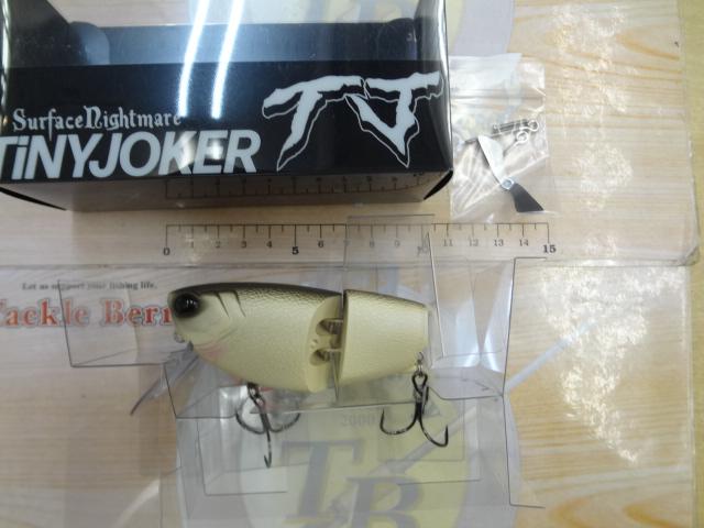 ﾀｲﾆｰｼﾞｮｰｶｰ