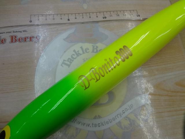 ﾃﾞｨｰﾎﾞﾆｰﾄ300