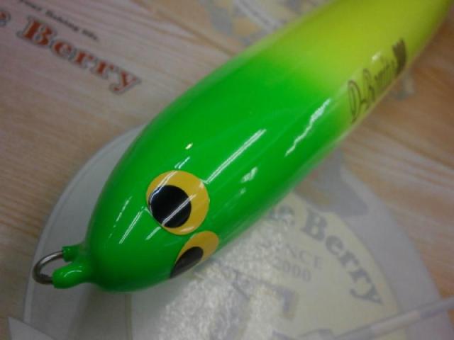 ﾃﾞｨｰﾎﾞﾆｰﾄ300