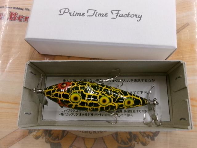 ワイルドヘンドリックス