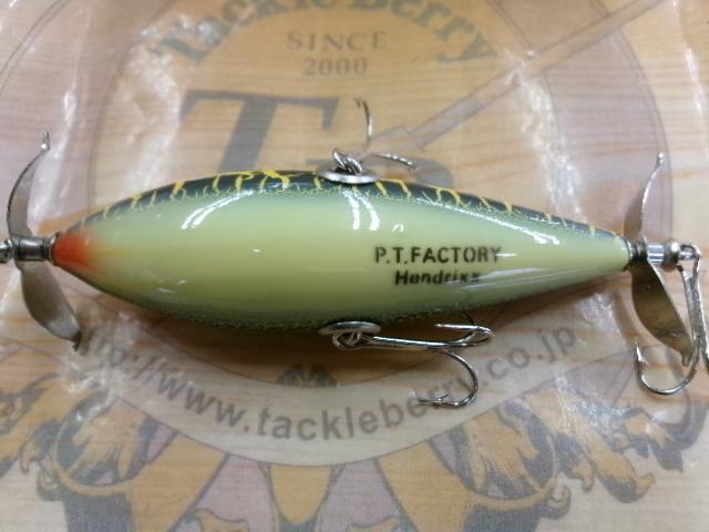 ワイルドヘンドリックス