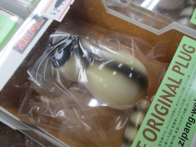 【ｾｯﾄ商品】ｼﾞﾀﾊﾞﾀｱﾗｲくん5点