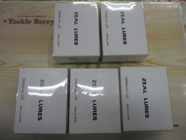 【ｾｯﾄ商品】ｼﾞﾀﾊﾞﾀｱﾗｲくん5点