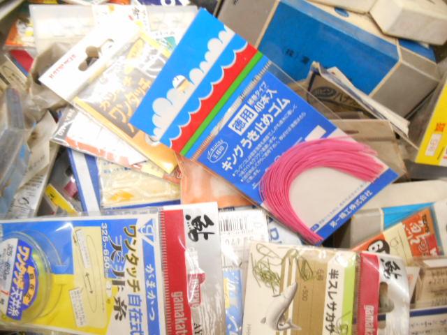 中古餌釣り用品 3