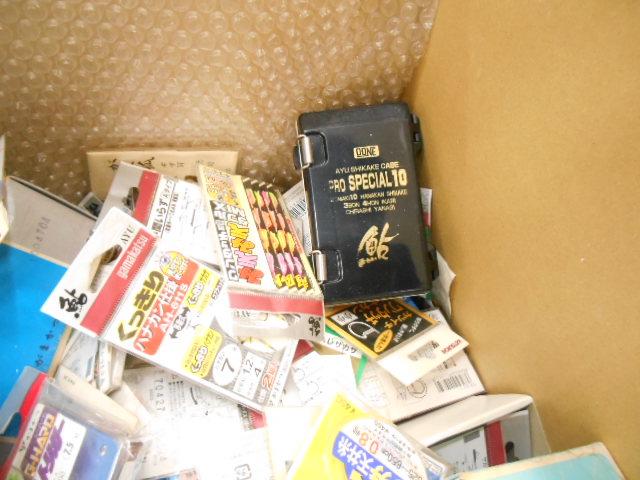 中古餌釣り用品 3