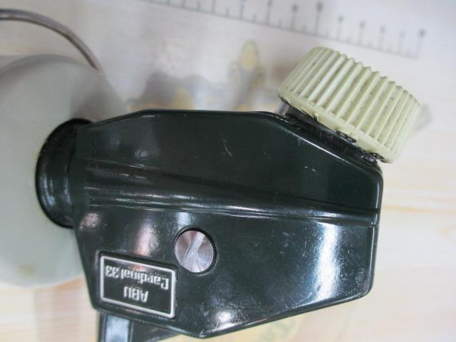 カーディナル 33(逆さシリアル)