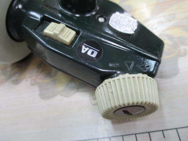 カーディナル 33(逆さシリアル)