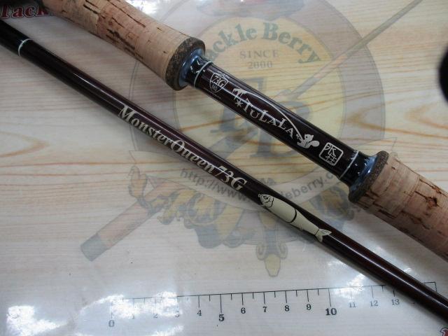 ﾓﾝｽﾀｰｸｲｰﾝ 73G