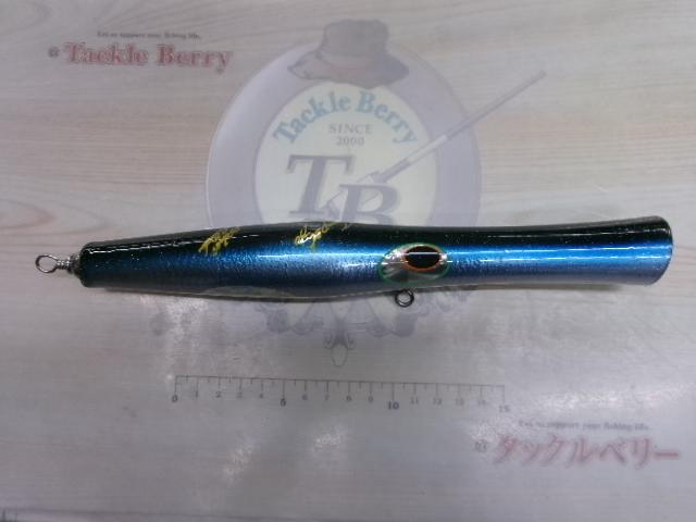 ﾄﾗﾝﾍﾟｯﾄ250