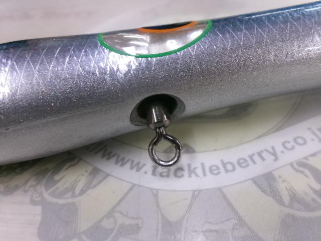 ﾄﾗﾝﾍﾟｯﾄ250