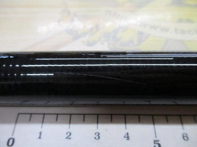 AWｱﾄﾞﾊﾞｲｻﾞｰPM波紋鯉 27