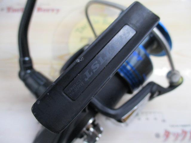 ｿﾙﾃｨｽﾄ 6500H