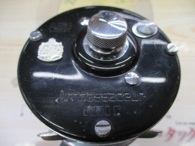 ｱﾝﾊﾞｻﾀﾞｰ8000C