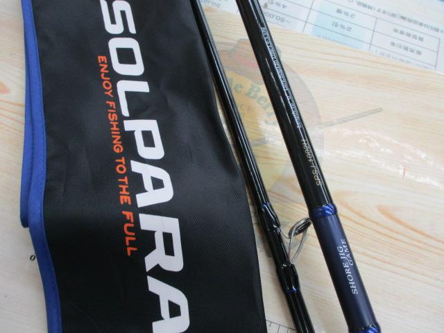 24ソルパラSPSJ-1002H