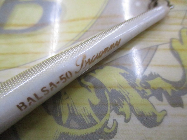 【セット商品】バルサ50セット!