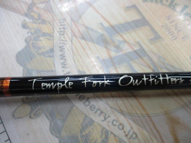 ﾃﾝﾌﾟﾙﾌｫｰｸｱｳﾄﾌｨｯﾀｰｽﾞ11'06WT300-500GR