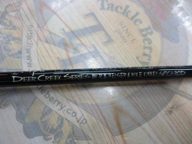 ﾃﾝﾌﾟﾙﾌｫｰｸｱｳﾄﾌｨｯﾀｰｽﾞ11'06WT300-500GR