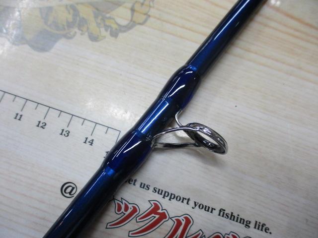 ユーフレックス JTH-RD1164-4 (4ピース)