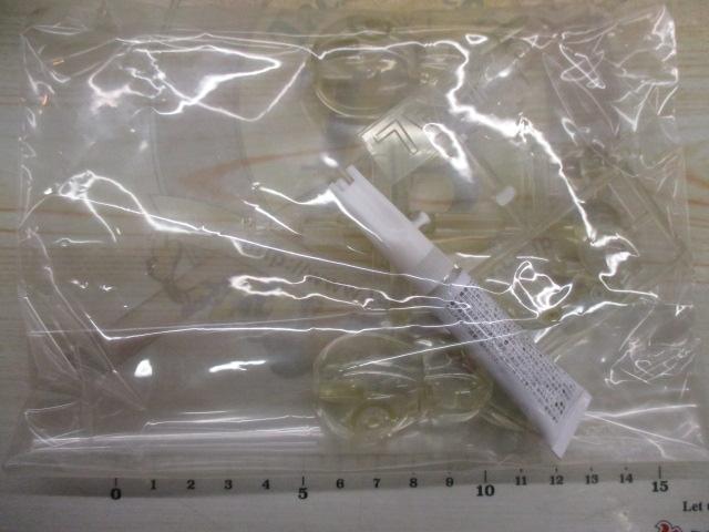 アライくんルアーメイキングキット