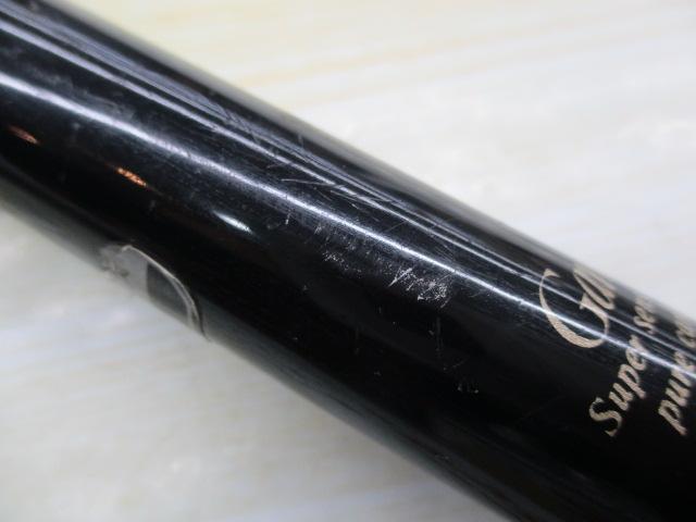 がま磯グレ競技スペシャル 175-53