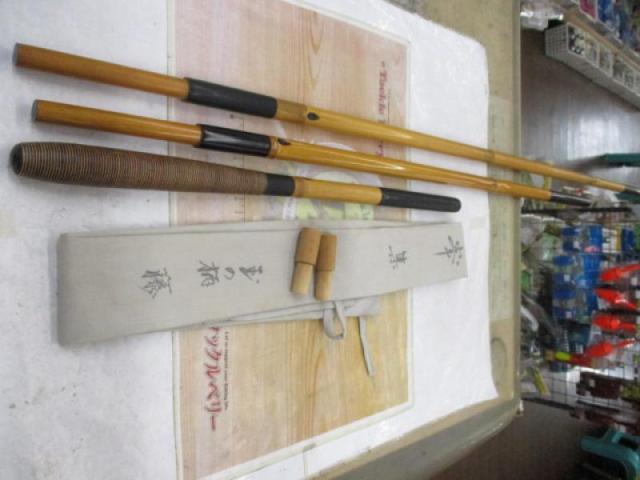 峯集玉の柄2本物