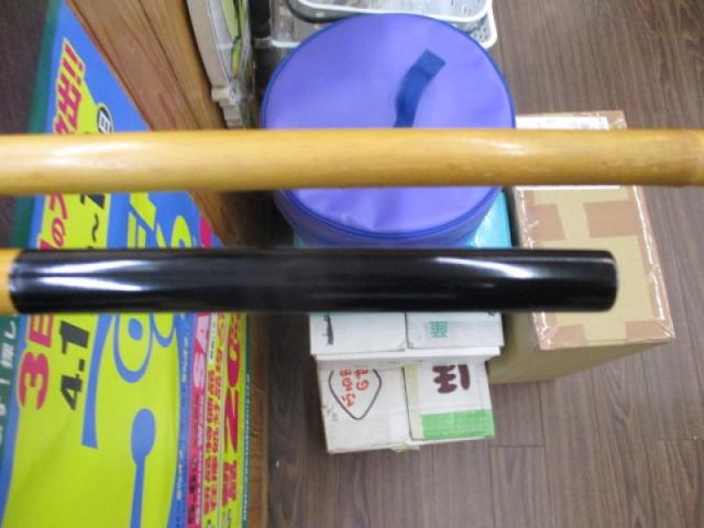 峯集玉の柄2本物