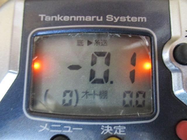 07電動丸 3000ビーストマスター