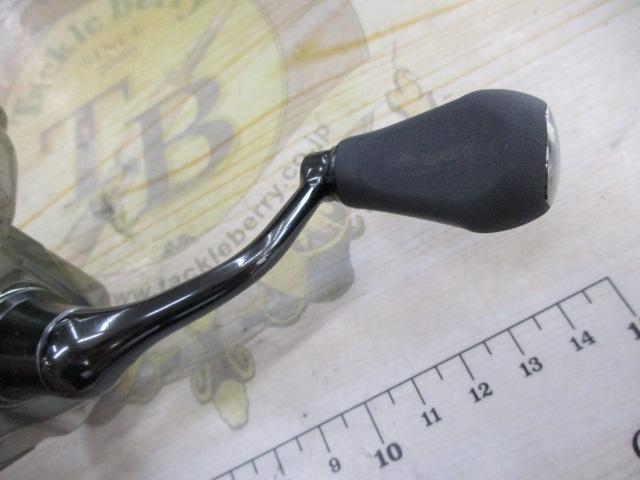 22ステラ C2000SHG