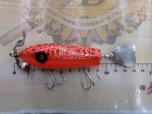 ﾊﾞﾙｻ50ﾏﾝﾎﾞｰ