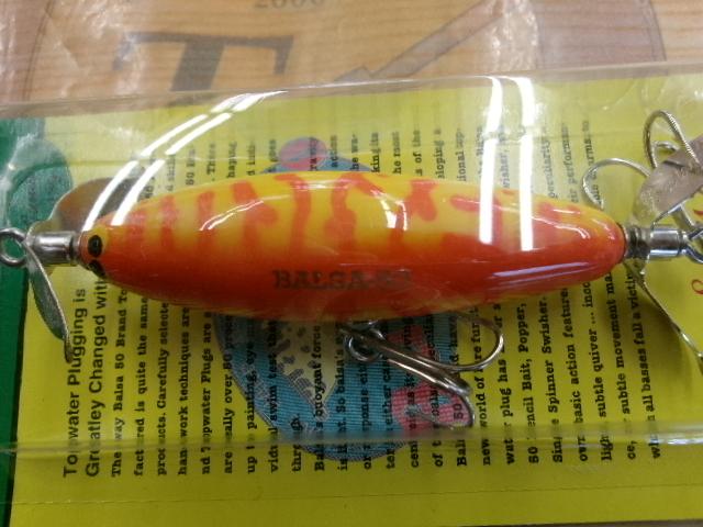 ホッツィートッツィー