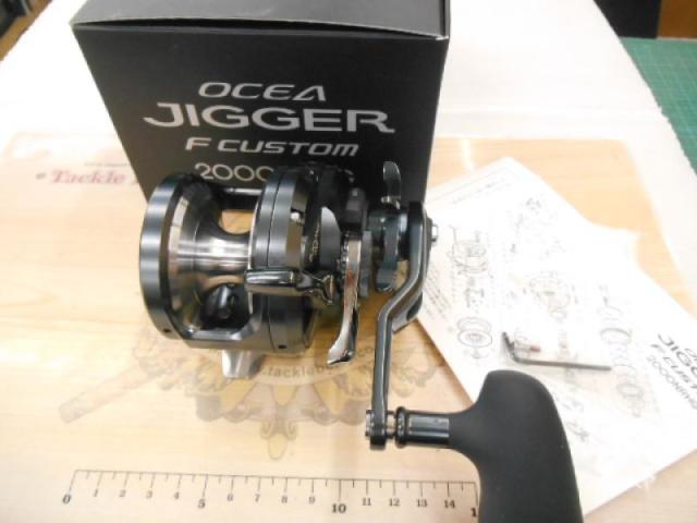 ｵｼｱｼﾞｶﾞｰFCNR 2000HG