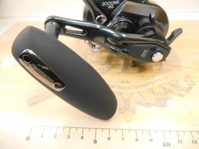 ｵｼｱｼﾞｶﾞｰFCNR 2000HG