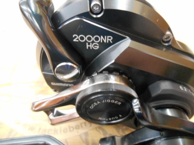 ｵｼｱｼﾞｶﾞｰFCNR 2000HG