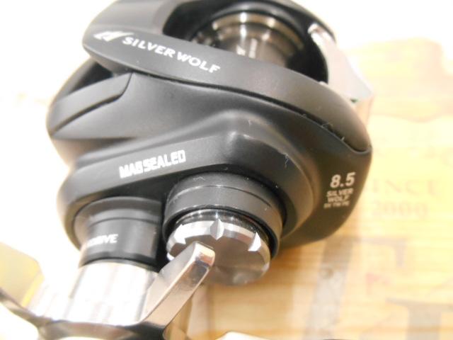 ｼﾙﾊﾞｰｳﾙﾌ SV TW PEｽﾍﾟｼｬﾙ 1000XHL