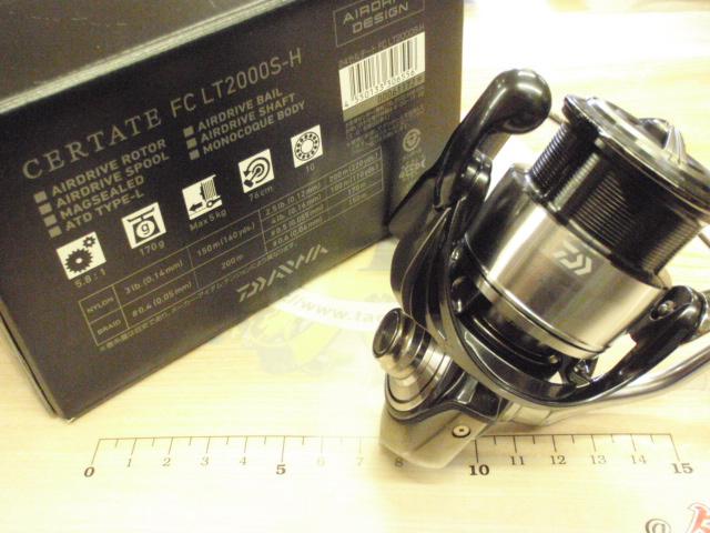 24ｾﾙﾃｰﾄ FC LT2000S-H