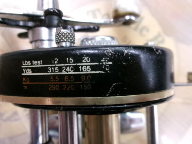 ｼﾞｸﾞﾏｽｰﾌﾟﾗ084