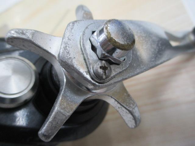 20ﾄﾘｳﾑ 1500HG