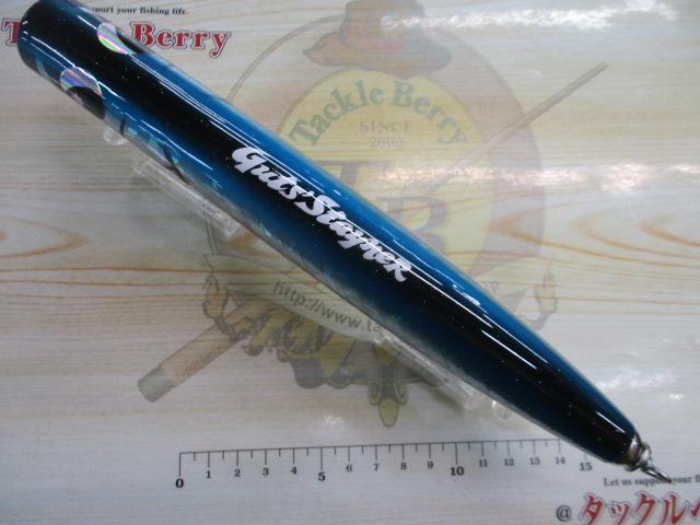 ｶﾞｯﾂｽﾃｲﾅｰ215