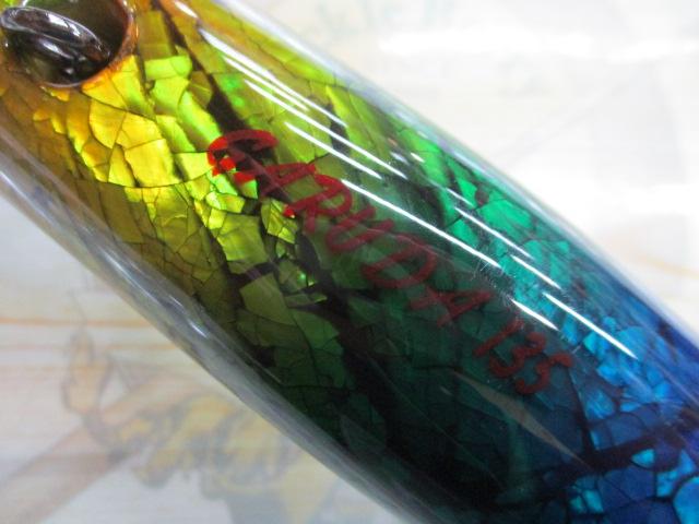 貝貼りﾎﾟｯﾊﾟｰ