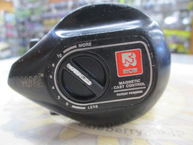 キャスプロV-MAG4