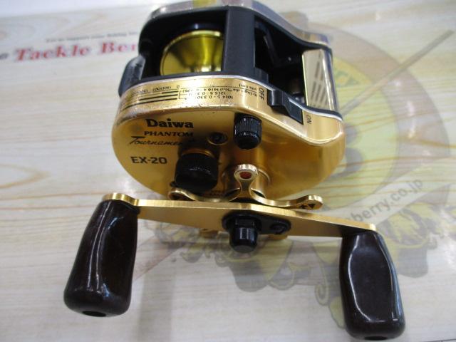 ﾌｧﾝﾄﾑﾄｰﾅﾒﾝﾄ EX-20