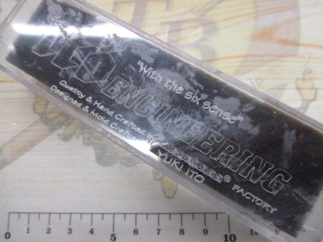 ｸﾞﾘﾌｫﾝZERO(SP-C)うし