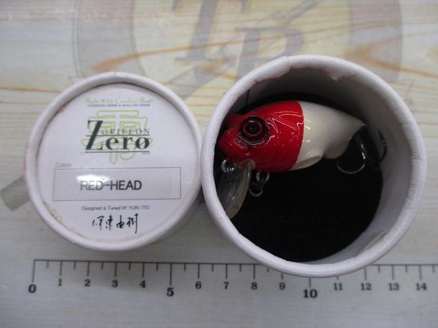 グリフォンZEROレッドヘッド