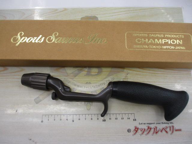 ﾁｬﾝﾋﾟｵﾝｸﾞﾘｯﾌﾟ