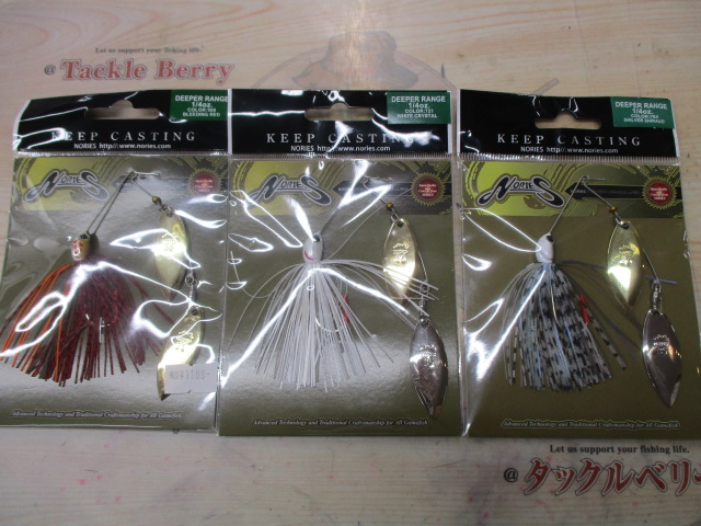 【ｾｯﾄ商品】ﾃﾞｨｰﾊﾟｰﾚﾝｼﾞ