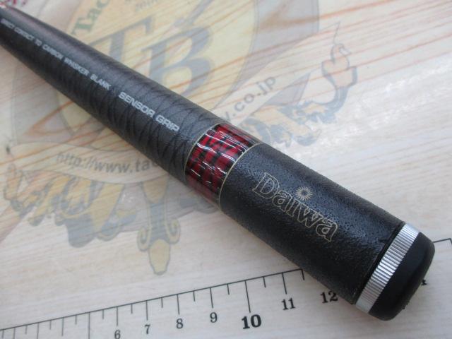 CWPMﾊｴ小継 硬調54