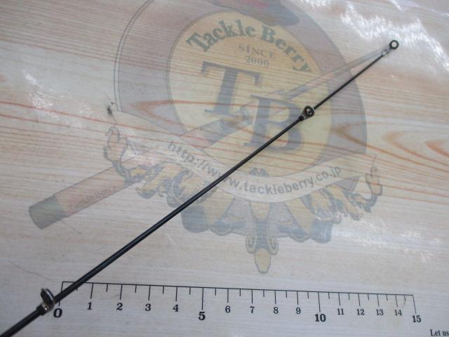 小継せとうち 3-33V